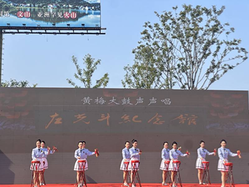 枞阳县文化馆带队参加“超级皖”枞阳县味道美食争霸赛文艺演出