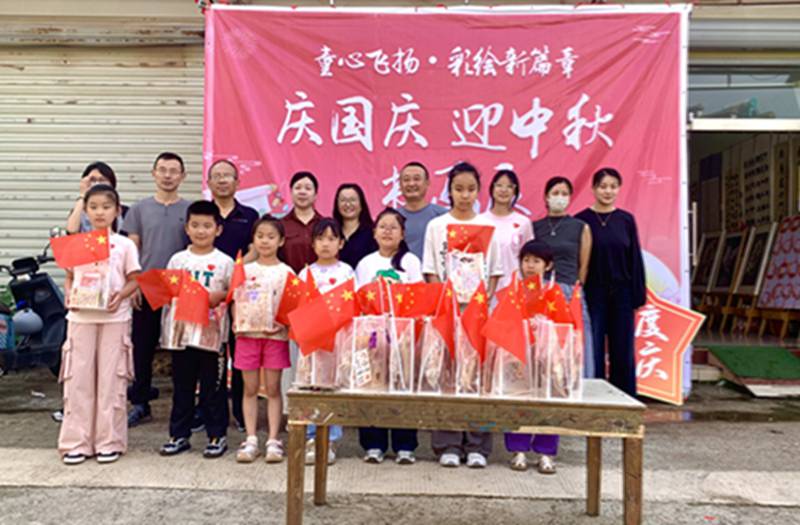 “童心飞扬 · 彩绘新篇章”庆国庆 迎中秋书画展圆满举办