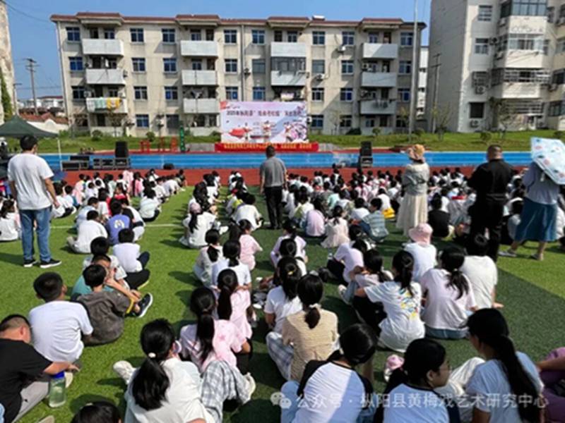 黄梅雅韵润校园、传统文化沁童心——枞阳县2025年“戏曲进校园”演出活动正式开启