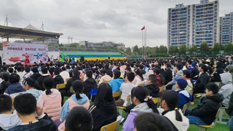 2025年枞阳县“戏曲进校园”演出活动圆满落幕