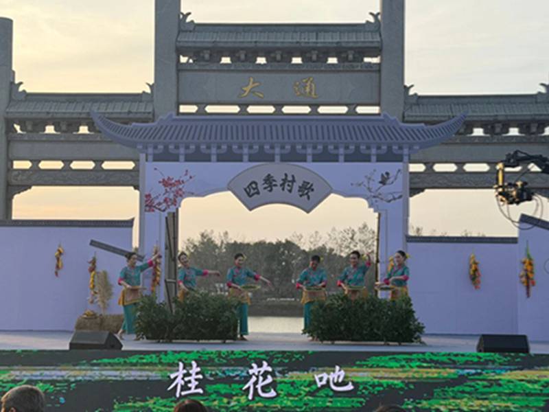 枞阳县文化馆报送节目参加“村歌嘹亮 非遗流芳”铜陵市“四季村歌”集中展演暨文旅非遗专场展示推介活动