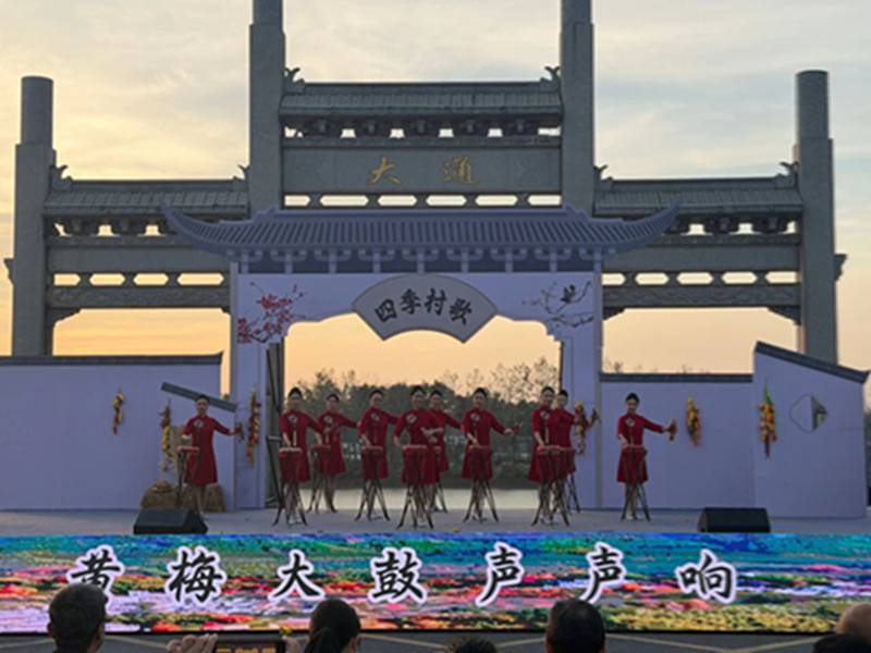 枞阳县文化馆报送节目参加“村歌嘹亮 非遗流芳”铜陵市“四季村歌”集中展演暨文旅非遗专场展示推介活动