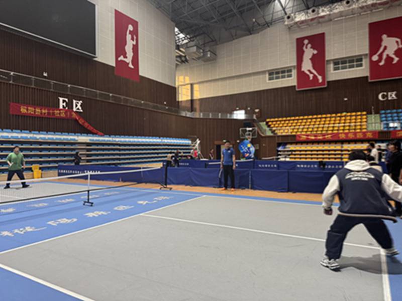 文化馆职工积极参加匹克球运动会