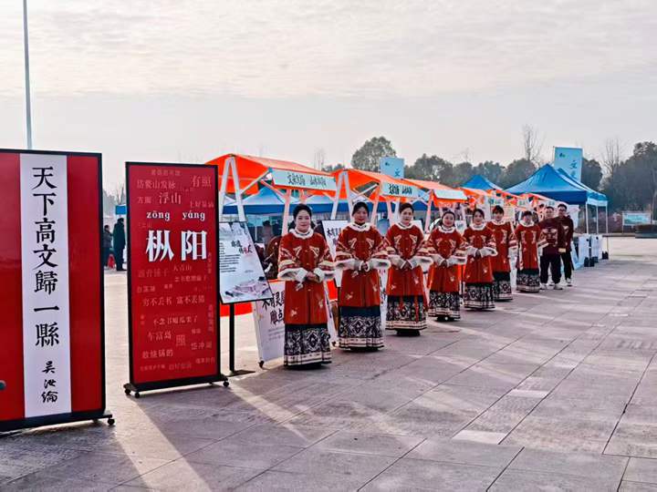 匹克球青少年公开赛枞阳站文旅市集活动圆满落幕 文旅市集展现地方文化魅力