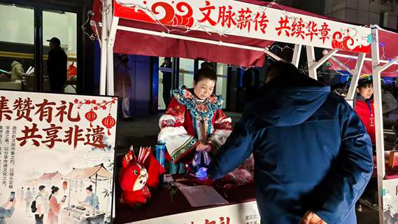 枞阳县文化馆、图书馆联合举办春节文旅市集