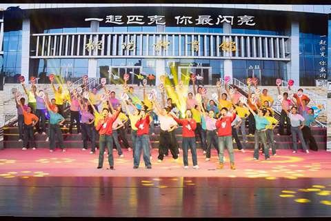 枞阳县2026年春节联欢晚会精彩上演