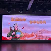 “重温经典 雷锋电影周”活动圆满举办