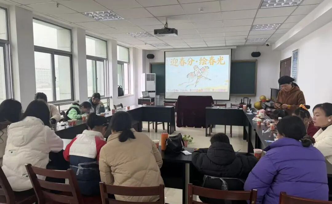迎春分·绘春光”手绘纸鸢活动圆满举办