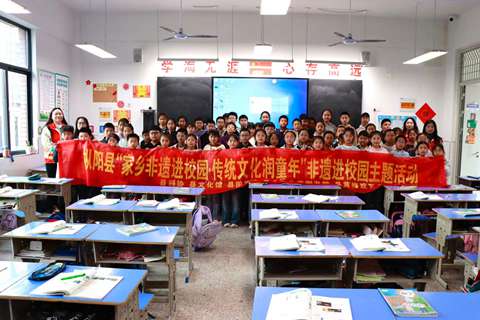 非遗进校园：一场“有奖竞答”让汤沟茶干非遗“活”起来