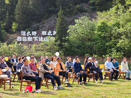 以诗为约，留住春天！“白云生处·枞阳青鸟诗会”启幕