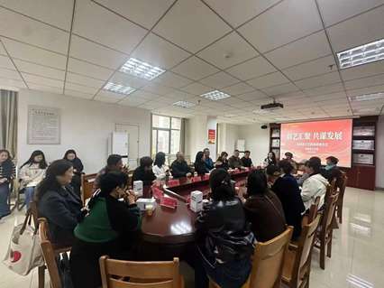 “群艺汇聚 共谋发展”枞阳县文艺团体联席会议在县文化馆召开
