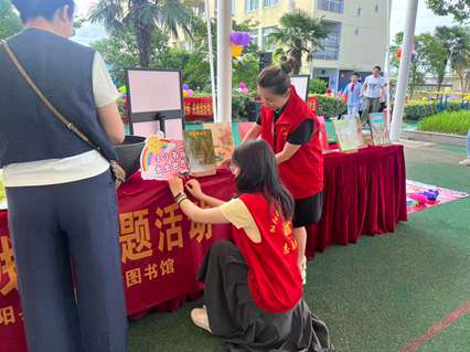 “书香助残·阅暖枞川”全国助残日主题活动在枞阳县特殊教育学校圆满举行
