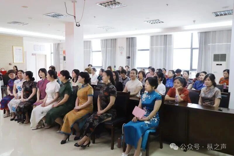 换届赋能启新篇 旗袍雅韵传新风——枞阳县旗袍协会第三次会员暨换届选举工作会议圆满举行