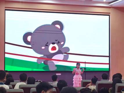 花样少年语言艺术展演安徽省总展演(天天艺术专场