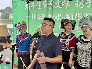 端午佳节承文脉 携手同心筑家园非遗展演暨《中华人民共和国民族团结进步促进法》普法活动圆满举办
