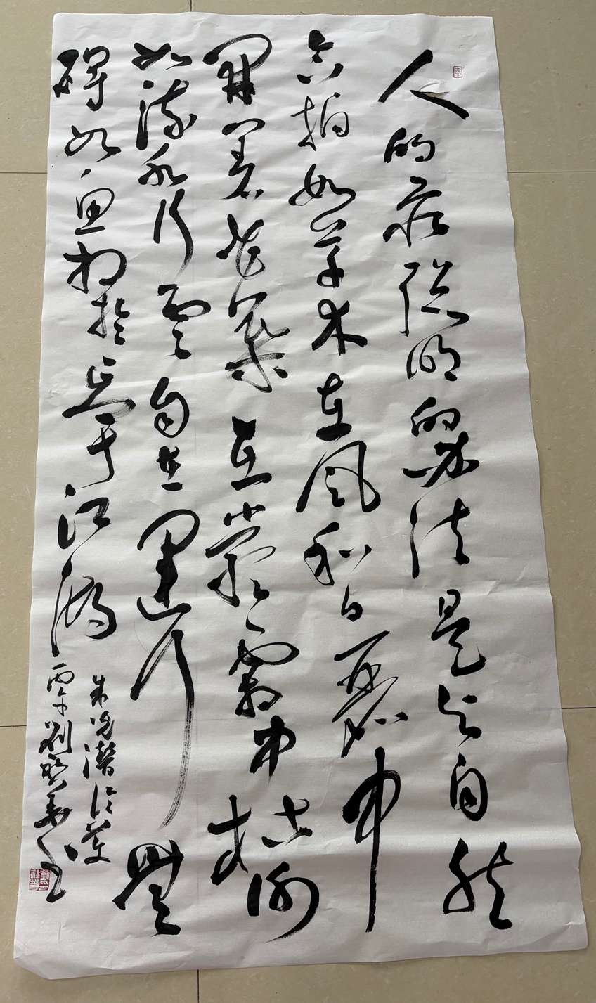“翰墨颂党恩·丹青庆七一”书法主题创作活动圆满举办