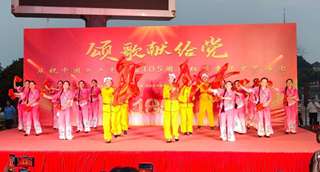 庆祝中国共产党成立105周年红歌专场文艺演出圆满举办