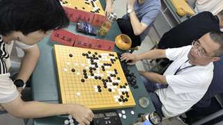 喜报！枞阳县围棋协会勇夺首届“江豚杯”皖鄂赣三省围棋县级团体邀请赛第三名