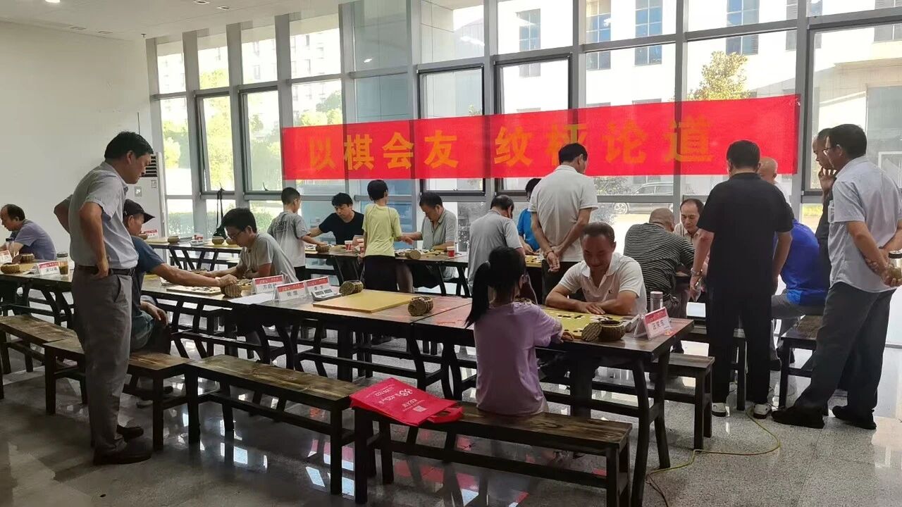 铜陵郊区与枞阳县围棋交流对抗赛在枞阳县文化馆举行
