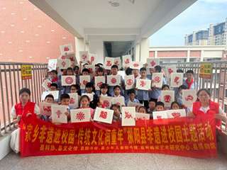 “家乡非遗进校园 传统文化润童年”非遗进校园活动走进蒲城小学